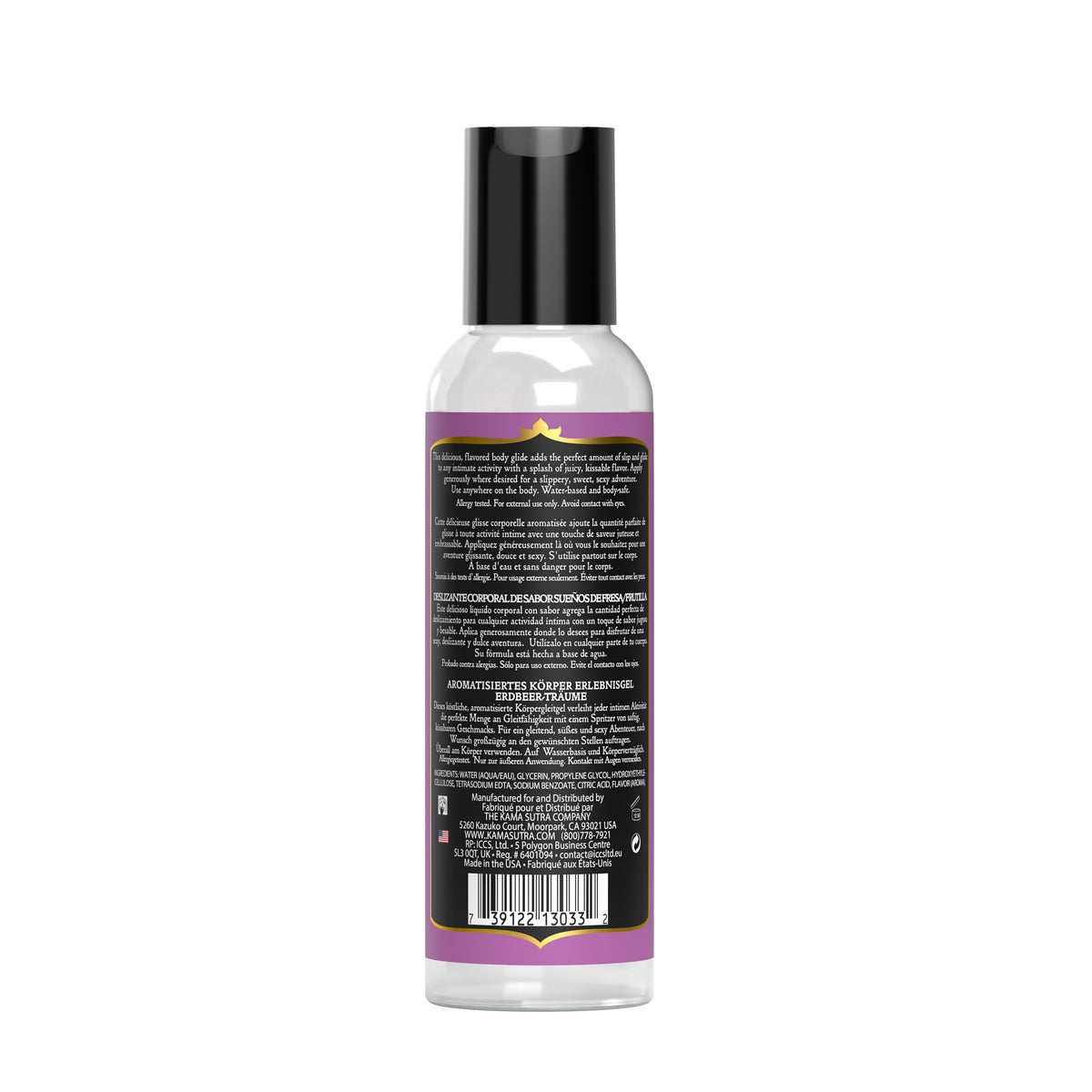 Divine Nectars Flavored Body Glide Raspberry Kiss 2 fl oz