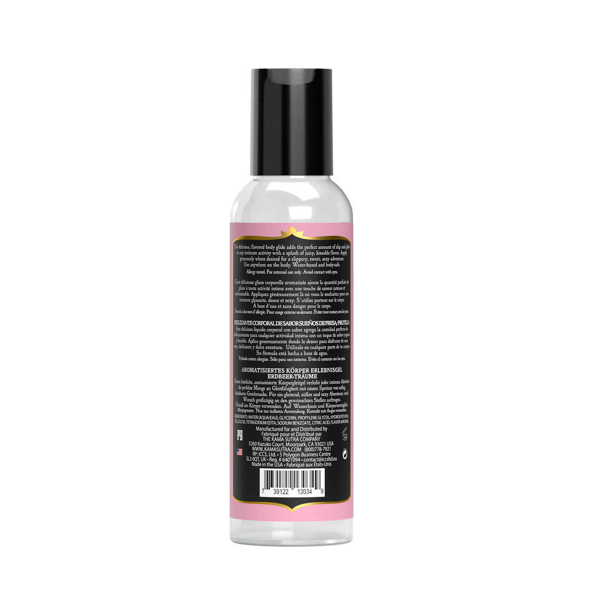 Divine Nectars Flavored Body Glide Strawberry Dreams 2 fl oz