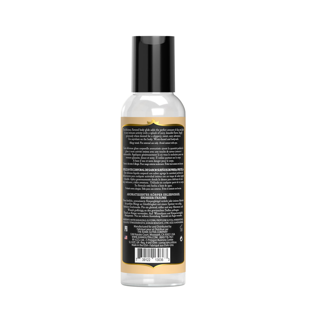 Divine Nectars Flavored Body Glide Vanilla Crème 2 fl oz