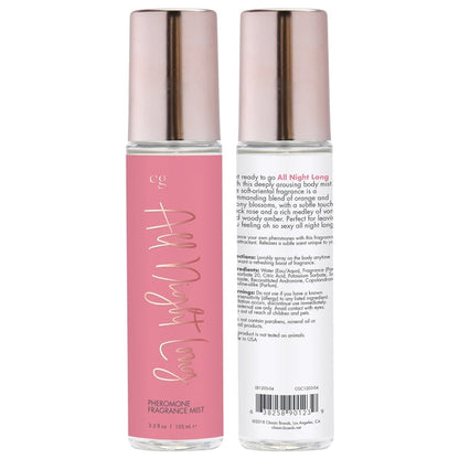 ALL NIGHT LONG Fragrance Body Mist with Pheromones - Soft - Oriental 3.5oz | 103mL - Sexy Living