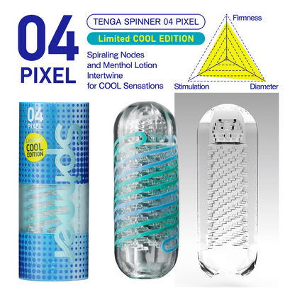 SPINNER - 04 PIXEL COOL EDITION - Sexy Living