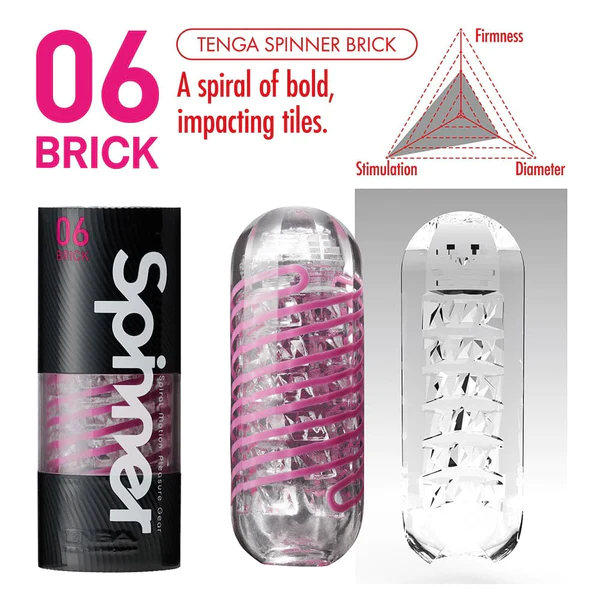 Spinner 06 BRICK - Sexy Living