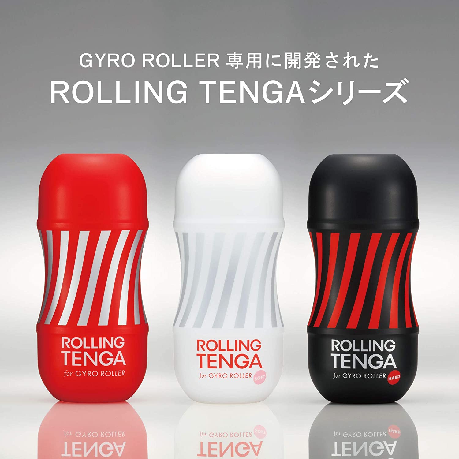 ROLLING TENGA GYRO ROLLER CUP - Sexy Living